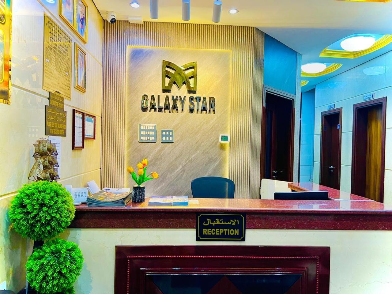 Galaxy Star Hotel Dubai Exterior foto